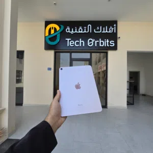 آيباد إير M1 — مساحة 256GB مع جميع الملحقات