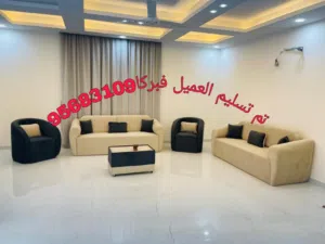 افرش بيتك بالتقسيط مفروشات المبدع