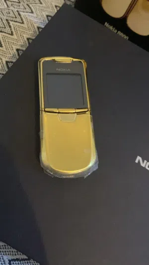 Nokia Others Other in Baghdad
