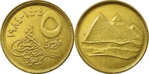 عملات معدنية تاريخية لحضارة مصر الاسلامية