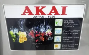 AKIA REFRIGERATOR FOR SALE!