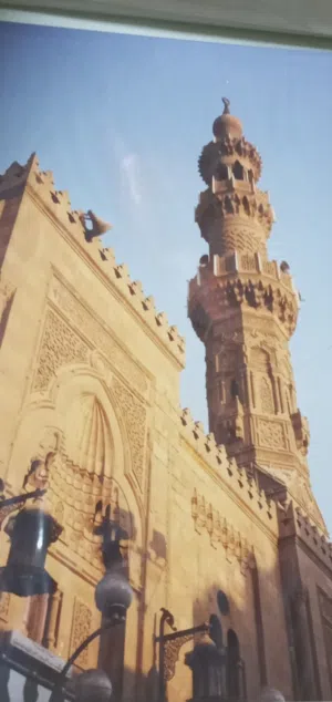 ( 155 ) صورة لآثار إسلامية تاريخية