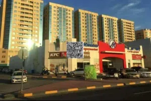للبيع شقه غرفتين وصاله بعجمان ابراج الغاردن ستي ب290 الف الطابق العاشر