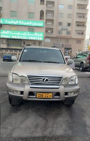 Used Lexus LX in Dhofar