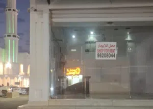 محلات للأيجار بموقع مميز بالخدمات السوق