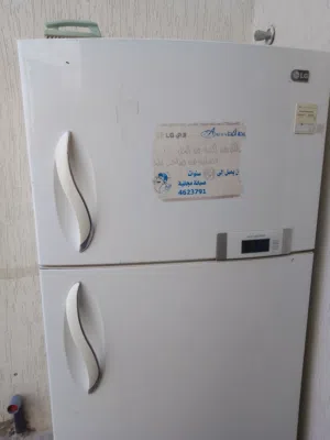تلاجه ربي يبارك LG