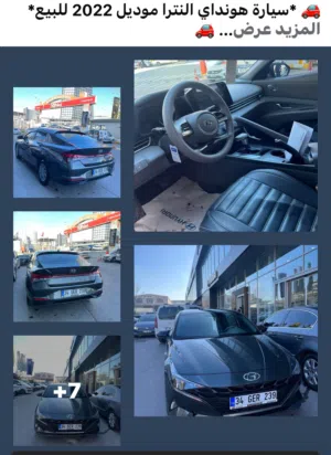 Hyundai . Elantra . 2022 . Used0