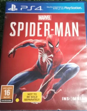 لعبة Marvel spider man بسعر عرطه