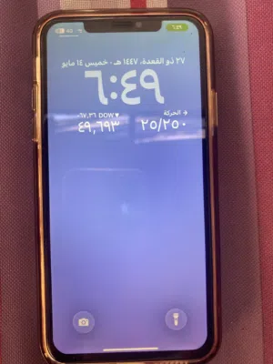 Apple iPhone 11 Pro Max 64 GB in Al Dakhiliya