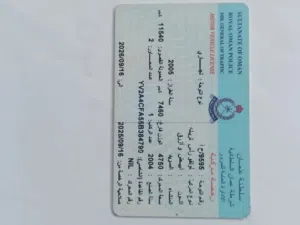 راس تريله فولفو موديل 2005
