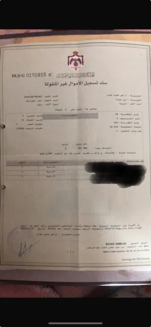 Residential Land for Sale in Amman Abu Alanda