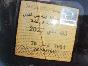 محسن الطالبي 