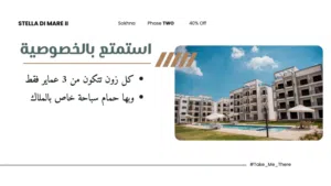 3 Bedrooms Farms for Sale in Suez Ain Sokhna