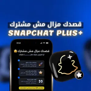 Gift Cards - Others gaming card for Sale in Tripoli