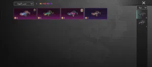 حساب ببجي للبيع