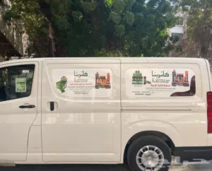 طباعة وتركيب استيكرات سيارات شاحنات جدار