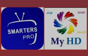 شاهد جميع المحطات العالمية و الرياضية ومكتبة مسلسلات وأفلام