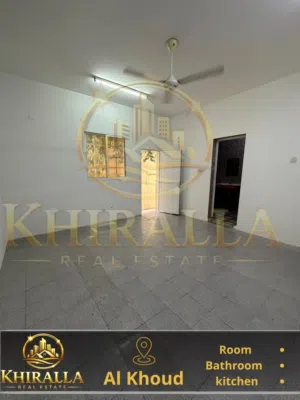 Studio for rent in Al khoud