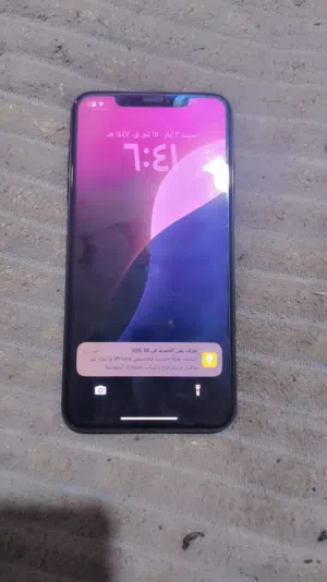 جهاز اكس ماكس فول نضافه يعني ماتحصل هيج قطعه
