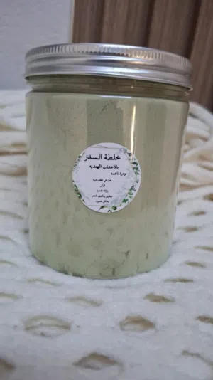 خلطه السدر بالاعشاب الهنديه