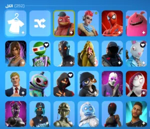Fortnite Accounts and Characters for Sale in Al Riyadh