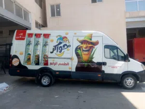 مرسيدس بنز Sprinter 2014 باص فان ديزل أوروبية موديل مجمرك مع مواصفات عالية