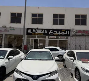 معرض المبدع للسيارات 