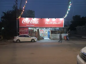 ‏110 م٢ ‏.‏ المالك‏0