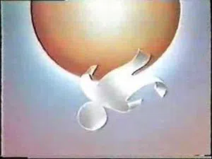 ابو المها 