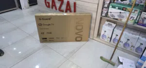 جيجارد 43 نوفا درويش حرق الأسعار نارر