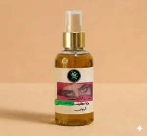 زيت تطويل وتكثيف الرموش