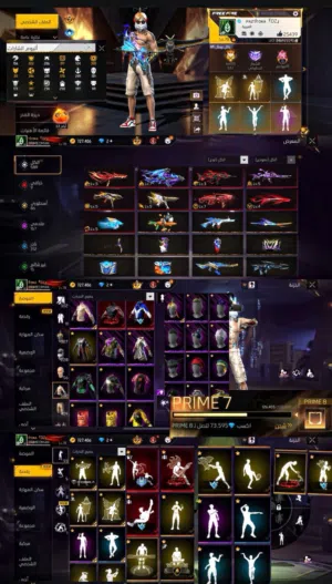 Free Fire Accounts and Characters for Sale in Al Ain