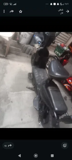 سكوتر للبيع