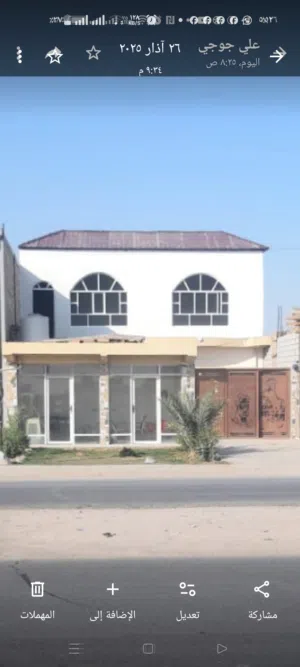 بيت دبل فاليوم طابقين