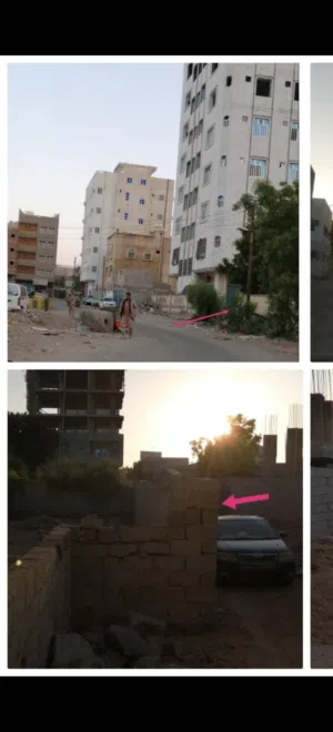 Mixed Use Land for Sale in Aden Other