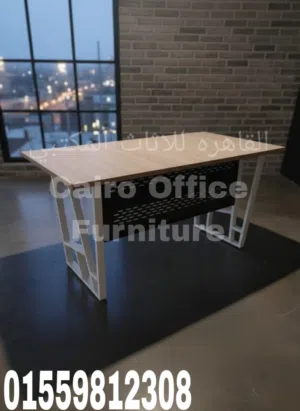 مكتب مودرن تصميم جديد