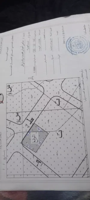 الف متر مسيج به بئر وهيكل