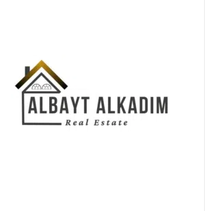 البيت القديم العقارية 