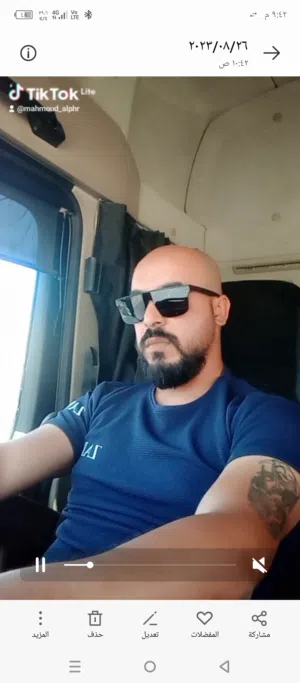 محمود جبر 