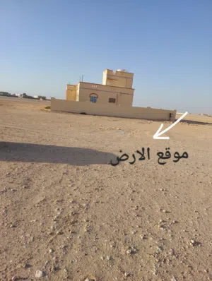 Residential Land for Sale in Al Wustaa Al Duqum