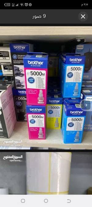 احبار الطابعات توصيل مجاني داخل عمان