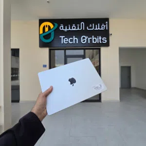 MacBook Pro M5 AppleCare+ 12/2028
