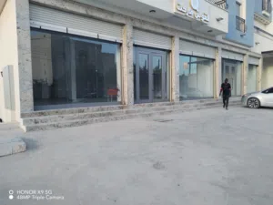 شهري . 160130 م٢0