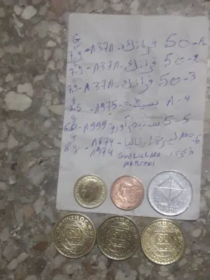 3 piece maroc 50 francs 1371 ,1 piece 1 pesetas 1975 , 1 piece  5 euro cent 1999 , l.100 reuvpublica