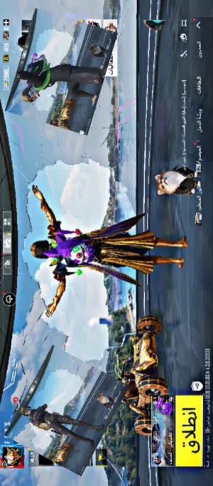 Pubg Accounts and Characters for Sale in Derna