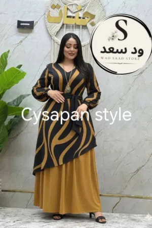 ادناءات قطعتين