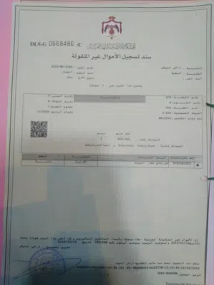 Farm Land for Sale in Amman Al-Muwaqqar