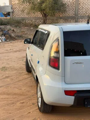 المكان صبراته
