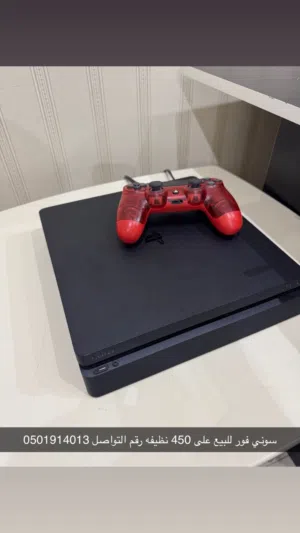 PlayStation 4 PlayStation for sale in Al Ain