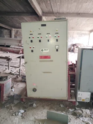 منظومه مطافي كامله اصليه